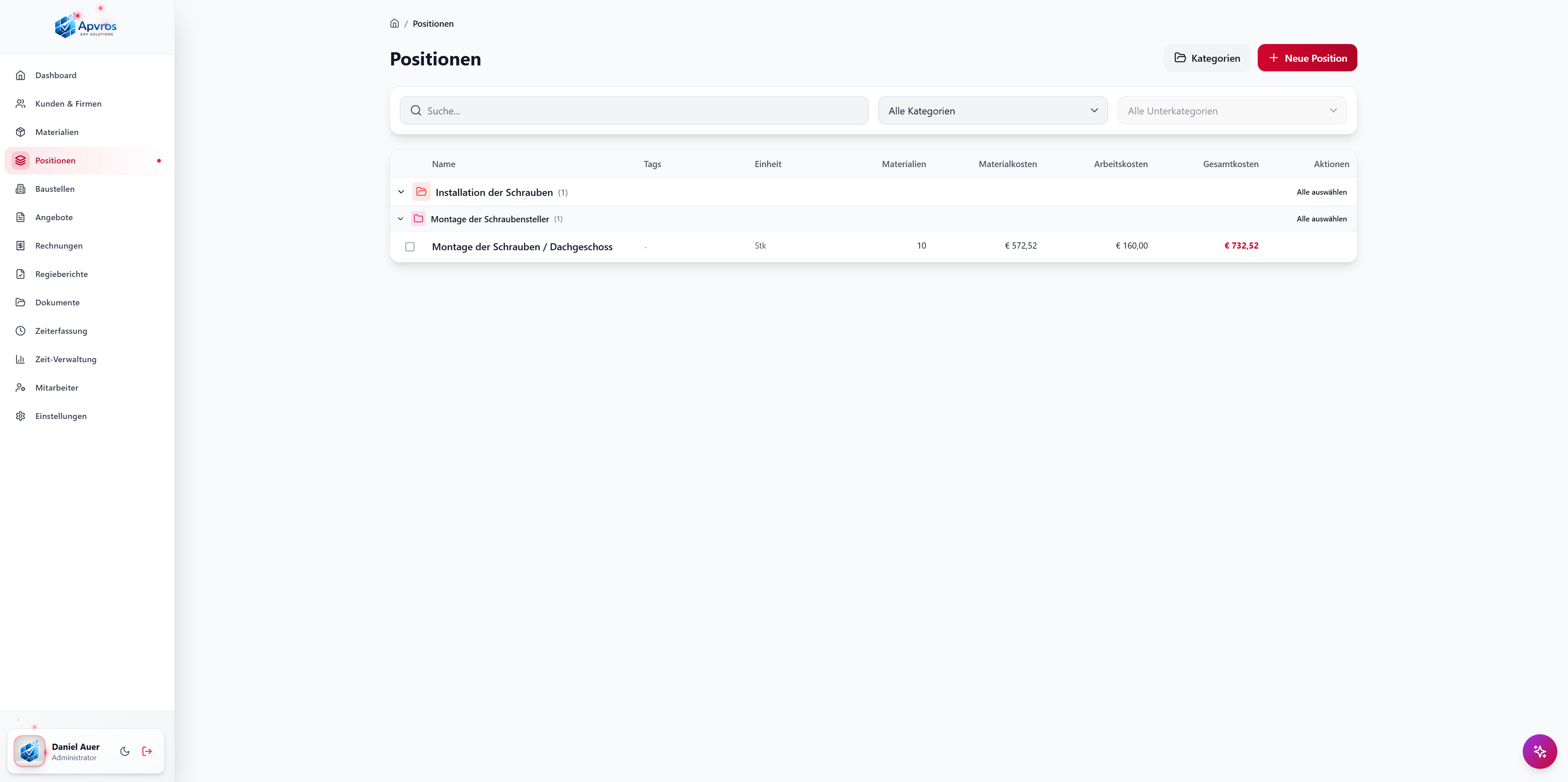 Positionen-Verwaltung